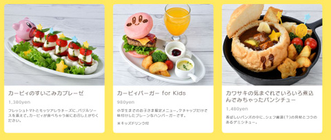 Nintendo : le Kirby Café ouvre bientôt, voici les goodies et la carte.