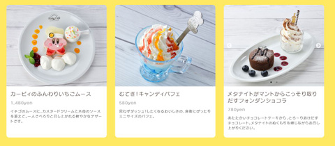 Nintendo : le Kirby Café ouvre bientôt, voici les goodies et la carte.