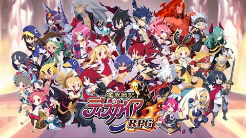 Disgaea RPG prépare son arrivée sur les smartphones japonais