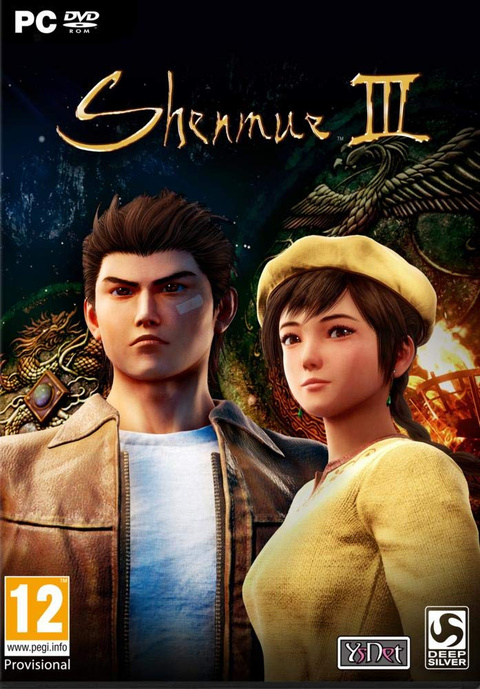 Shenmue III montre sa jaquette officielle