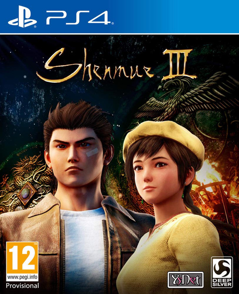 Shenmue III montre sa jaquette officielle