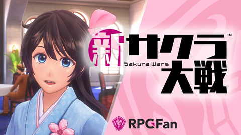 Project Sakura Wars sur PS4