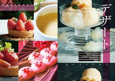 Monster Hunter partage ses secrets culinaires dans un ouvrage