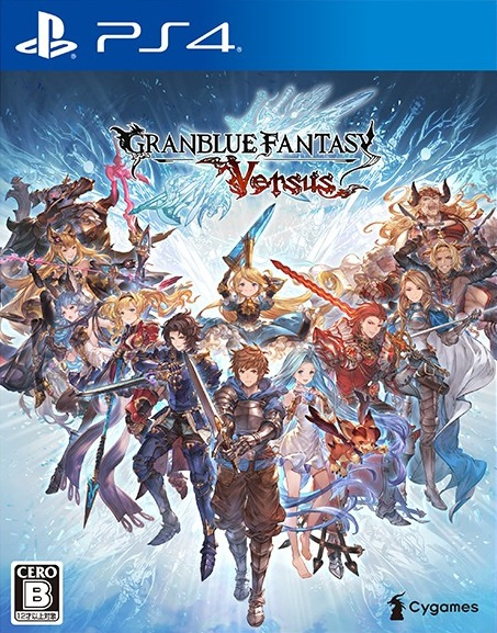Granblue Fantasy Versus sur PS4