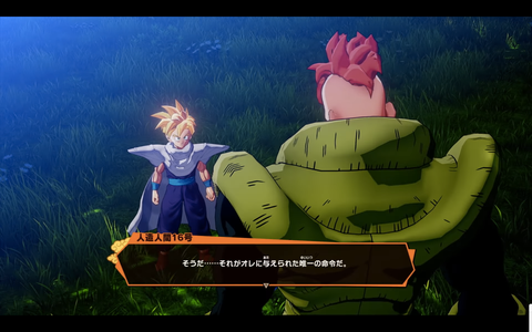 Dragon Ball Z Kakarot : Le système de jeu se présente dans un nouveau trailer