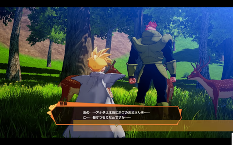 Dragon Ball Z Kakarot : Le système de jeu se présente dans un nouveau trailer