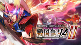 Samurai Warriors 4-2 se dévoile