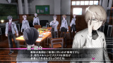 Caligula dévoile quelques minutes de gameplay