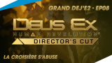 Grand Dej'E2 S02E08