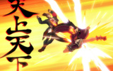 Guilty Gear Xrd Revelator : Tournoi européen pour l'Arc Revolution Cup sur Gaming Live