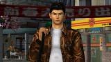 Shenmue HD pour 2017 ?
