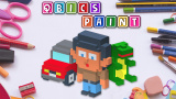 Qbics Paint peinturlure l'eShop fin juillet