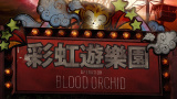 Rainbow Six Siege : L'opération Blood Orchid se lance en vidéo