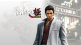 Lunch Play : Salade de phalanges sur Yakuza Kiwami avec Silent_Jay