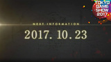 TGS 2017 : plus d'informations sur Shin Megami Tensei HD Project le 23 octobre