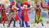 TGS 2017 - visite de DisneySea, le parc de Tokyo