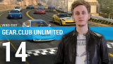 Gear.Club Unlimited : notre avis en quelques minutes