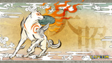Dota 2 : Capcom propose Amaterasu (Ōkami) en tant que coursier