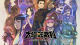 The Great Ace Attorney 2, le grand final victorien sur 3DS