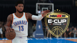 NBA 2K18 E-CUP : Dernières sélections sur la PS League !