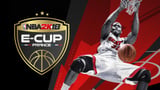 PS League : Broken vous conseille pour l'E-CUP NBA 2K18