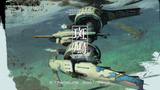 Ikaruga : Une sortie sur PS4 pour le shoot'em up culte ?