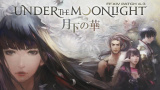Final Fantasy XIV : Épopée, donjons et companion app avec la mise à jour 4.3 annoncée