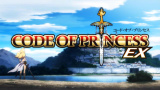 Code Princess EX : La Switch au programme de Juillet