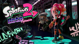 E3 2018 : Splatoon 2 Octo Expansion - le DLC sera disponible demain