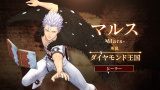 Black Clover : Quartet Knights - Découvrez Mars