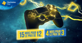 PS Plus : L'abonnement en réduction !