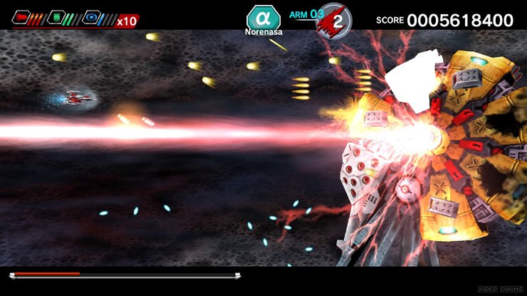 DariusBurst: Chronicle Saviours PS VITA