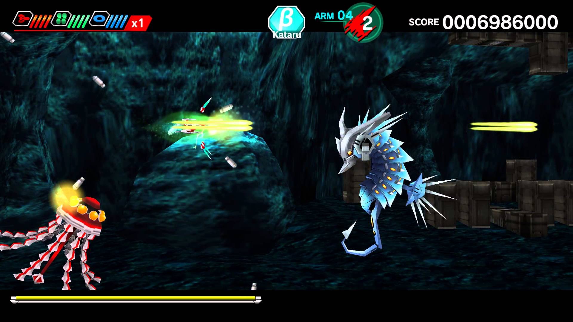 Dariusburst Sur PS Vita – Version Japonaise, Neuf Sous Blister