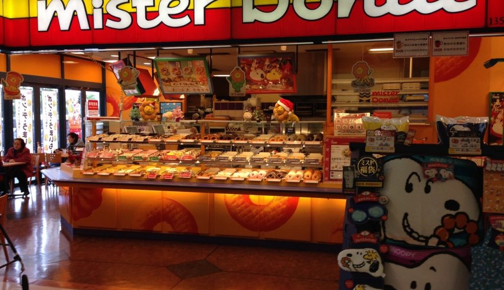Nintendo : une chaîne de donuts japonaise aux couleurs de Pokémon