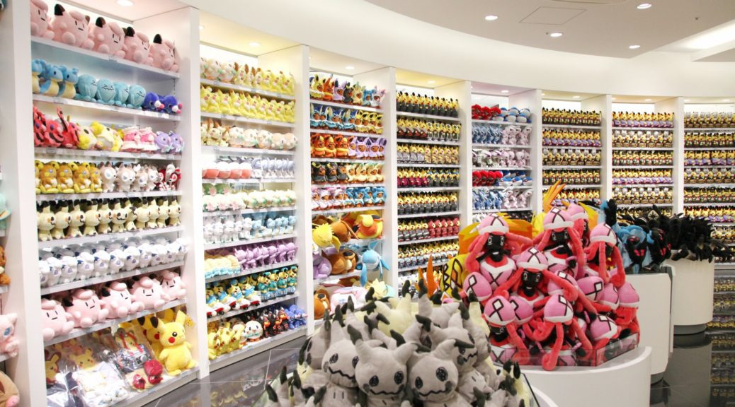 Nintendo : Singapour va avoir droit au premier Pokemon center hors du Japon
