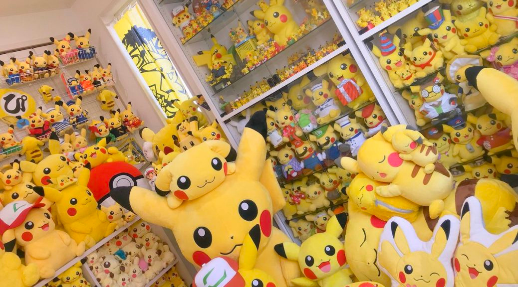 Pokémon : une collection Pikachu à plus de 60 000 Euros !