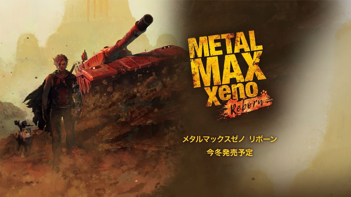 Metal Max Xeno : Reborn - Un trailer qui nous en montre plus