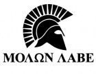 Avatar de __MolonLabe__