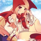 [Cambrioleur]