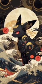 Avatar de -EURYTHMICS-