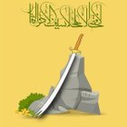 Avatar de AbuSelim313
