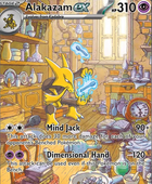 Avatar de Alakzam