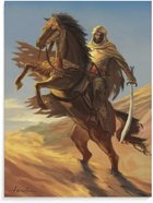 Avatar de AlgeriaSalam