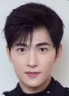 Avatar de AsiatDeter600