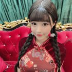 Avatar de AsiatKheyette