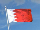Avatar de Bahreim