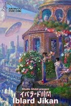 Avatar de CafeLumiere