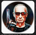 Avatar de Cuckoryko