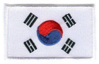 Avatar de deletejapan