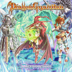 Avatar de DragonGuardian